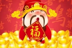 Fortune God - Free Octavian Gaming Slot