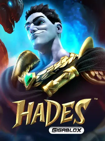 Hades