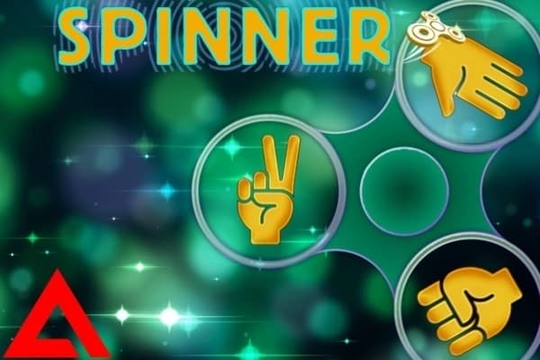 Spinner